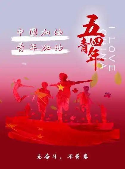 樱花麻将连连看